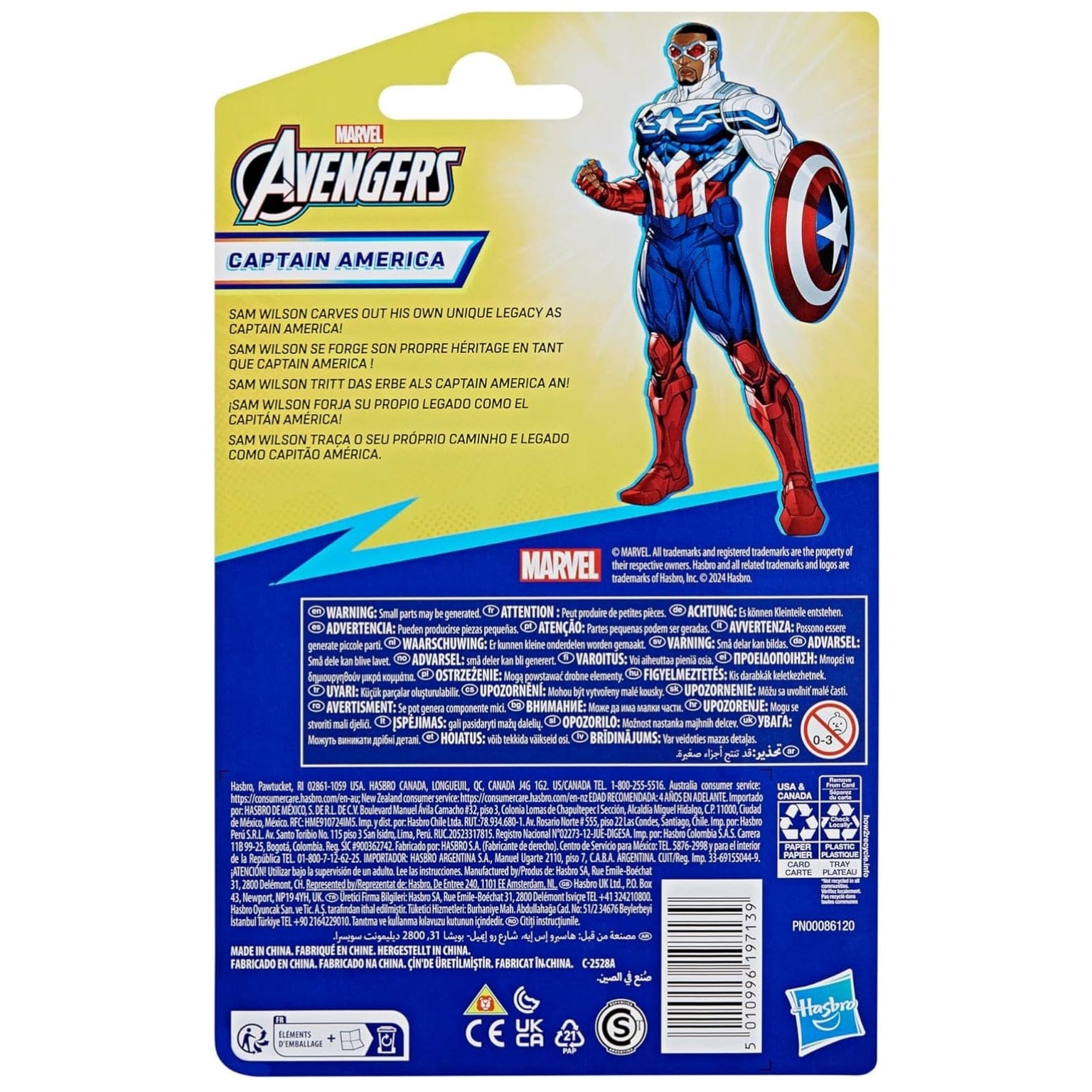 Apresentamos Marvel Avengers Capitão América com o SKU 909334524 recomendado para + 4 anos