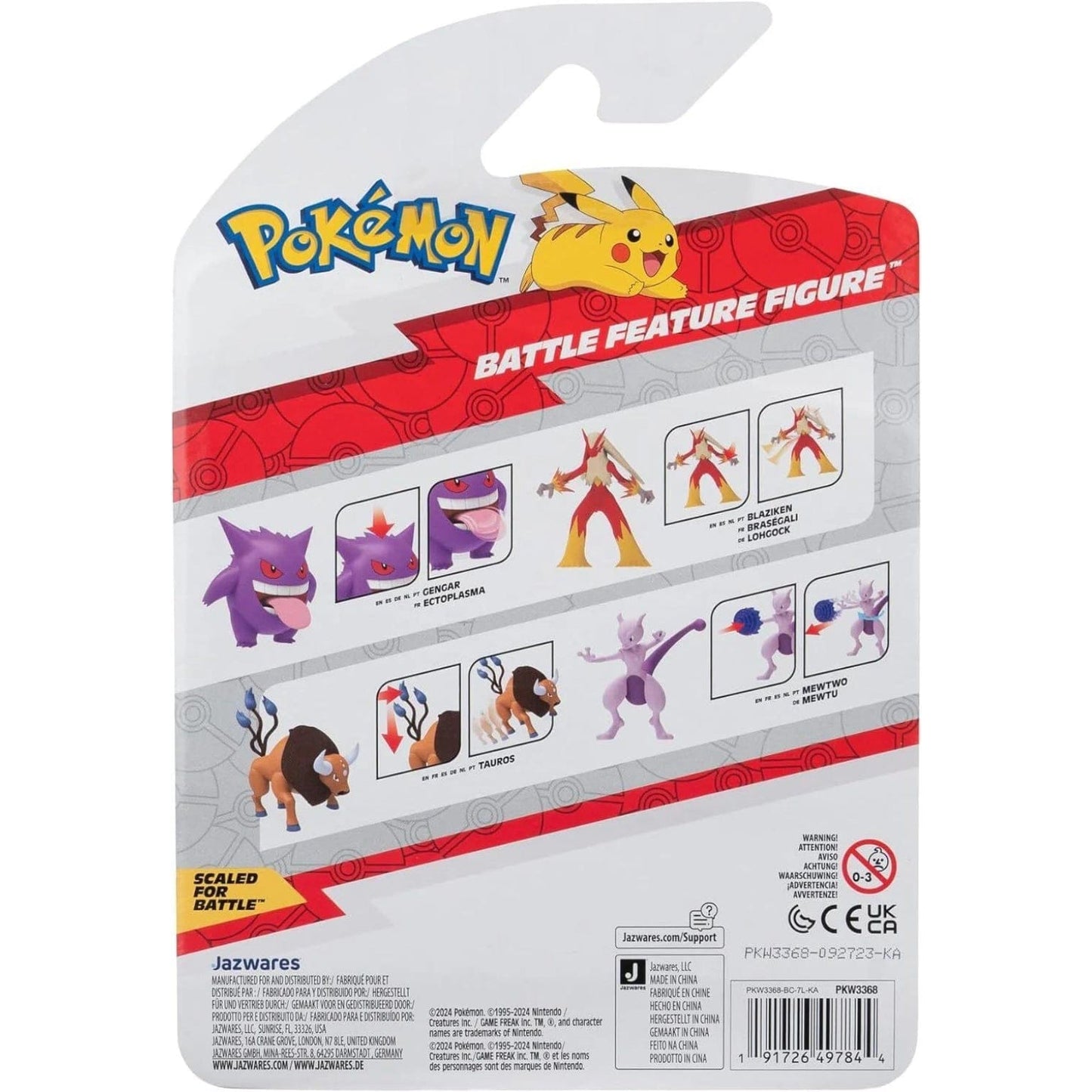 Apresentamos Figura Pokémon - Tauros com o SKU 23336924 recomendado para + 4 anos