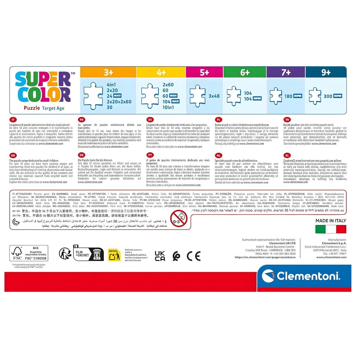 Apresentamos Puzzle Princesas Disney 2 x 60 pçs com o SKU 852482425 recomendado para + 4 anos