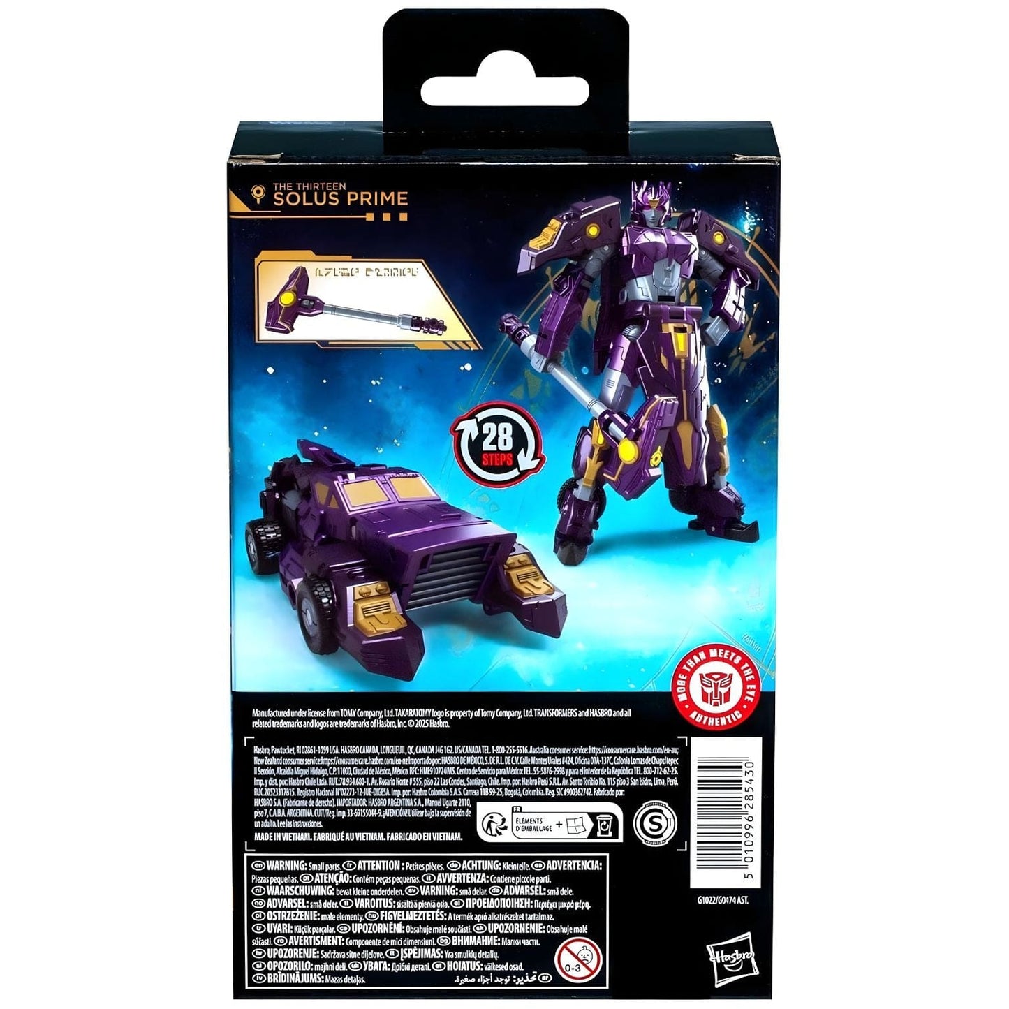 Apresentamos Transformers Age of the Primes - Solus Prime com o SKU 861022525 recomendado para + 8 anos