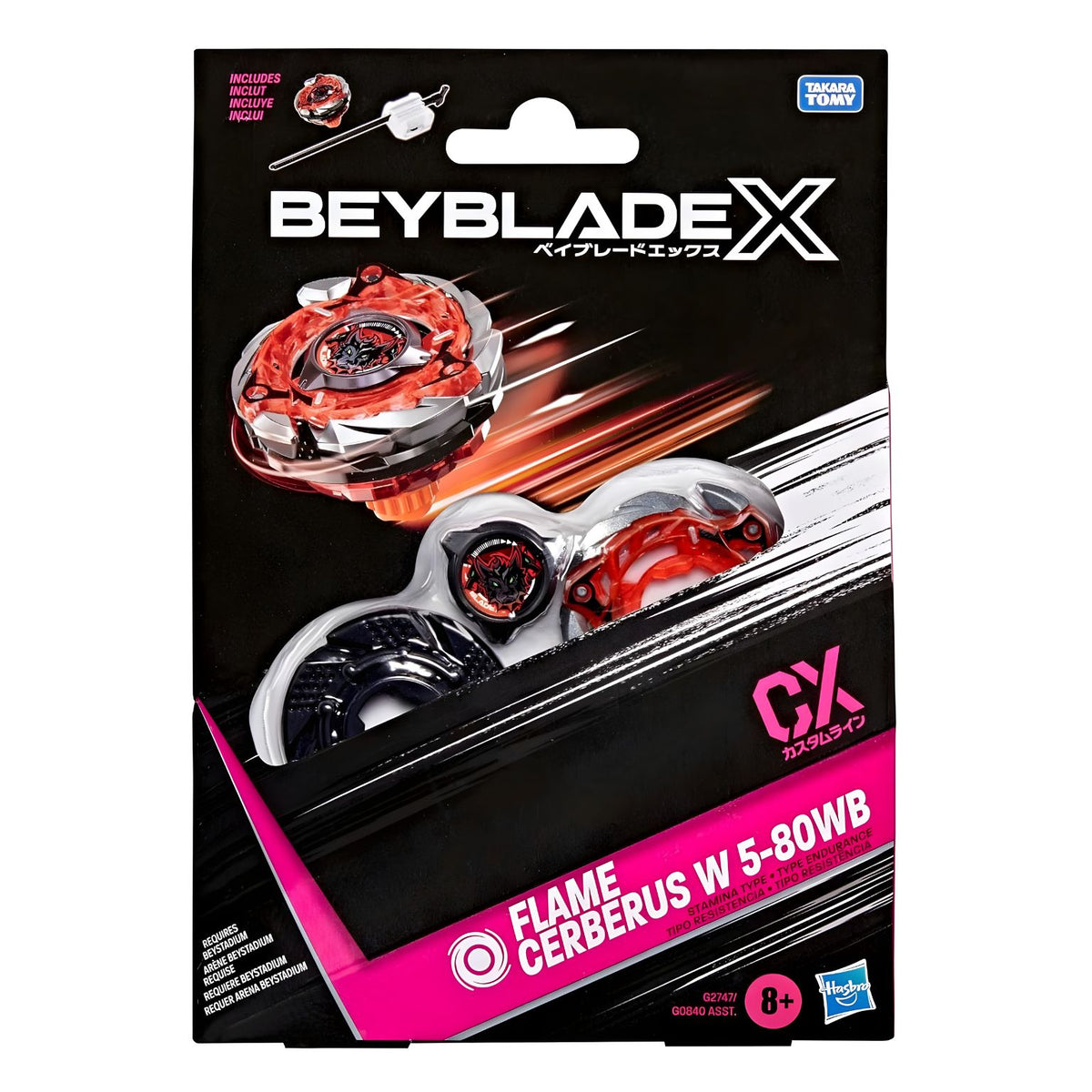 Embalagem frontal do Beyblade X Flame Cerberus W 5-80WB, Starter Pack Hasbro da linha CX.