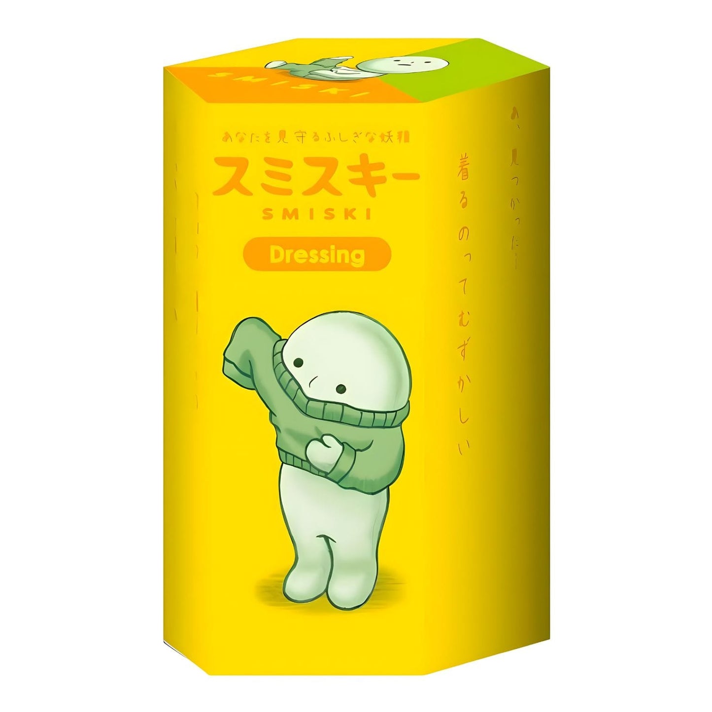 Figura Smiski Dressing da Dressing Series