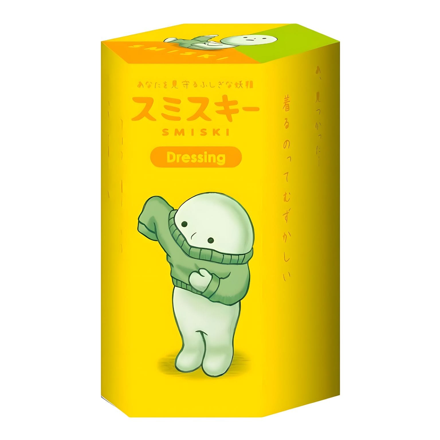 Figura Smiski Dressing da Dressing Series