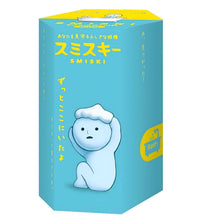 Figura Smiski Banheira da Bath Series