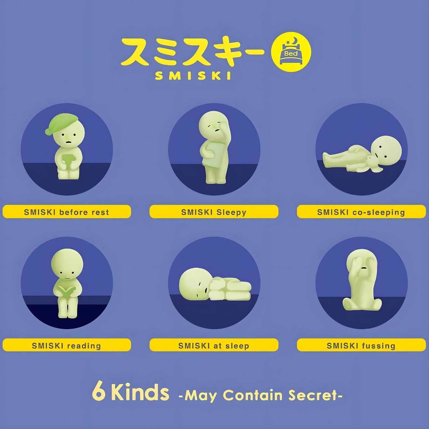 Blind box Figura Smiski Cama surpresa