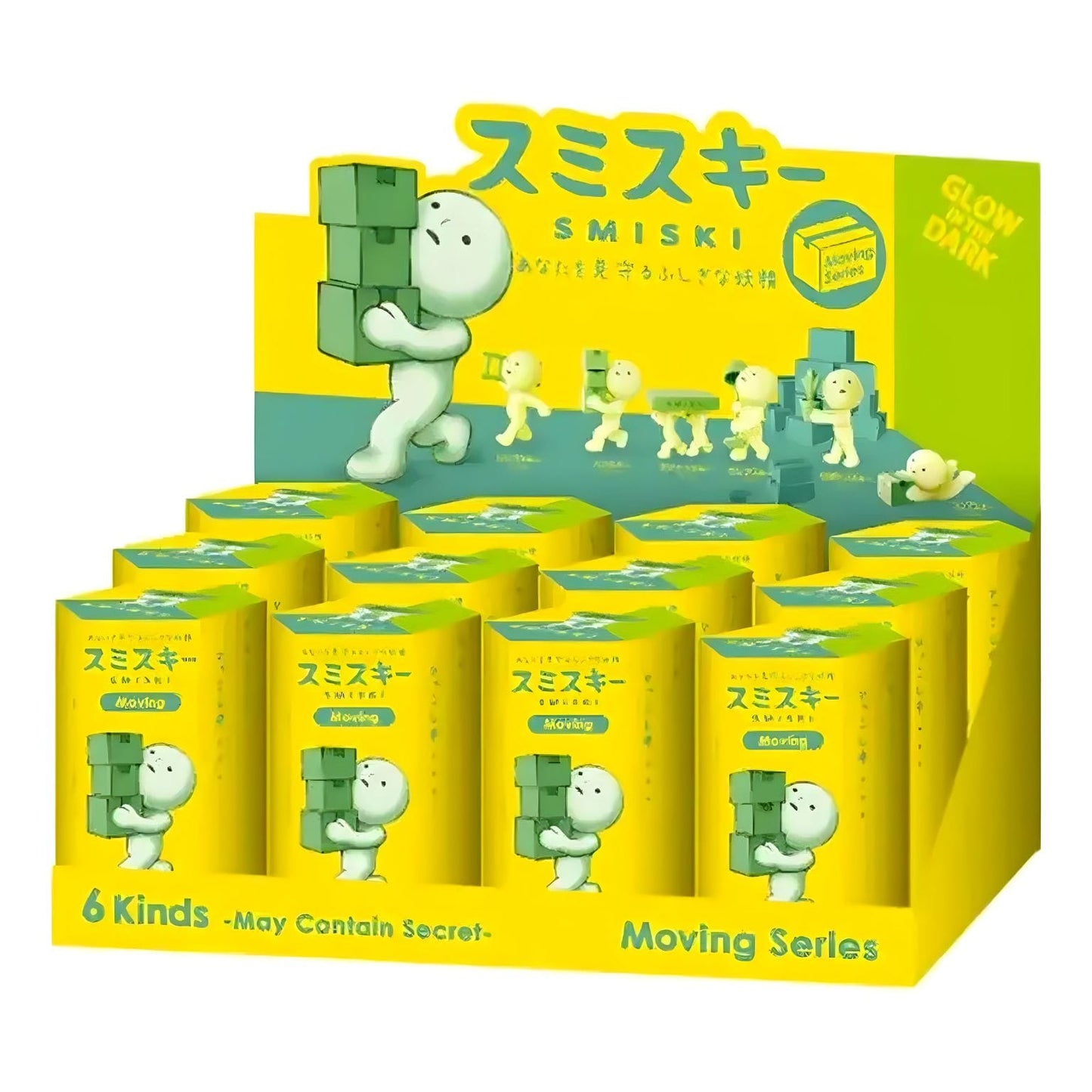 Smiski Moving Series com poses inspiradas numa mudança