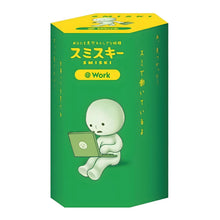Figura Smiski no Trabalho da @Work Series em blind box