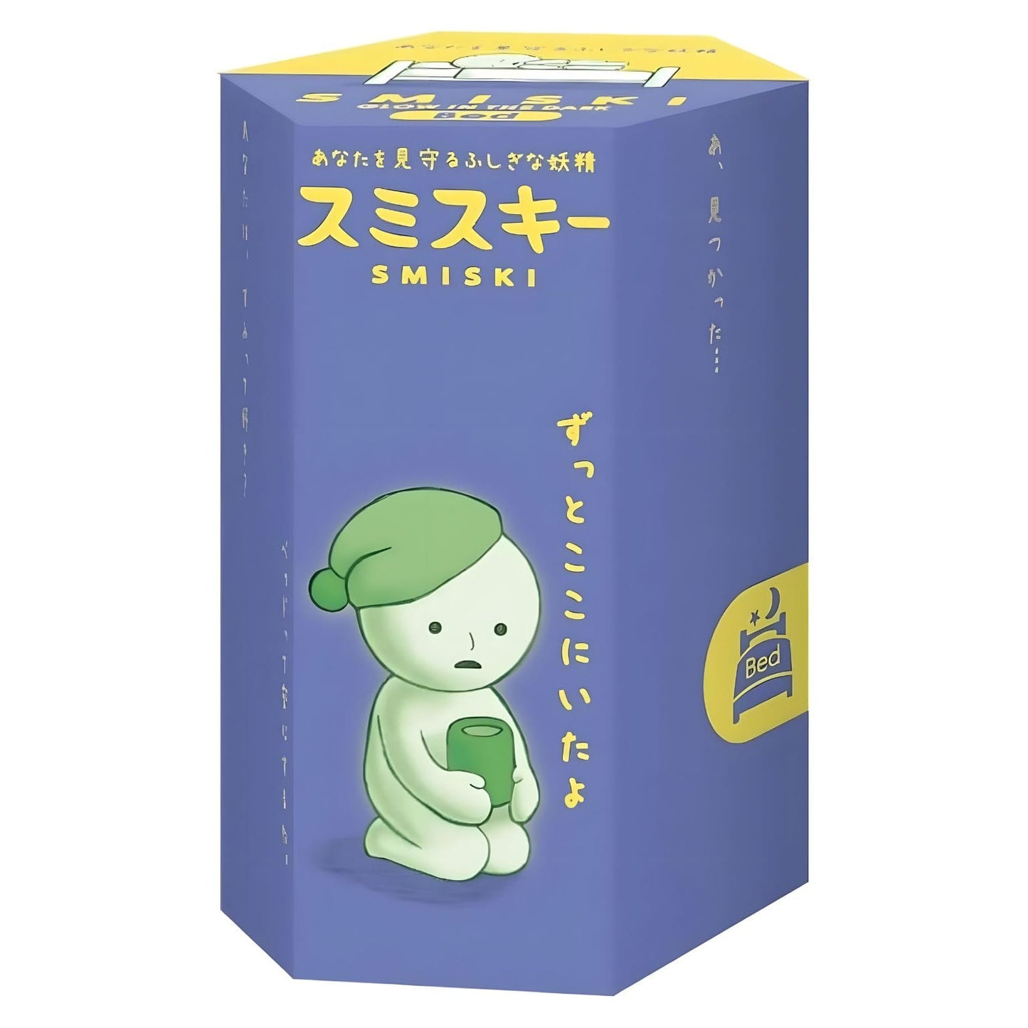 Figura Smiski Cama da Bed Series