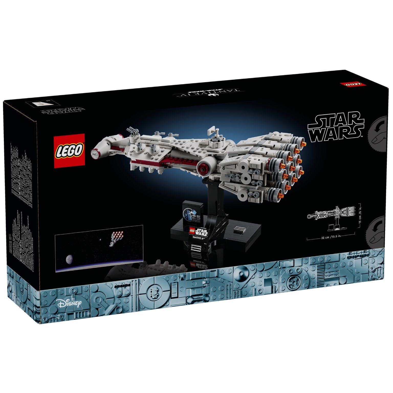 Lego Star Wars 75376 - Tantive IV