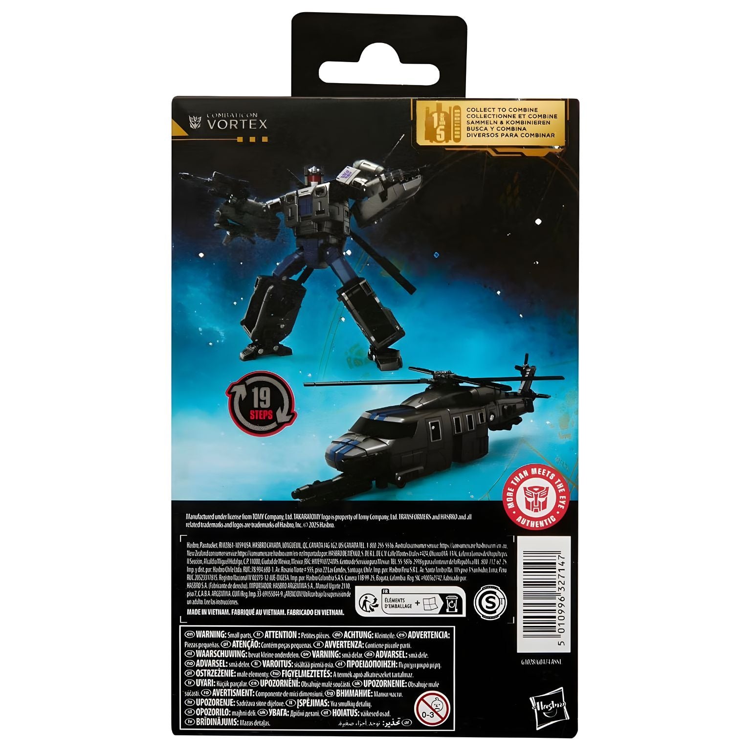 Transformers Age of The Primes - Combaticon Vortex