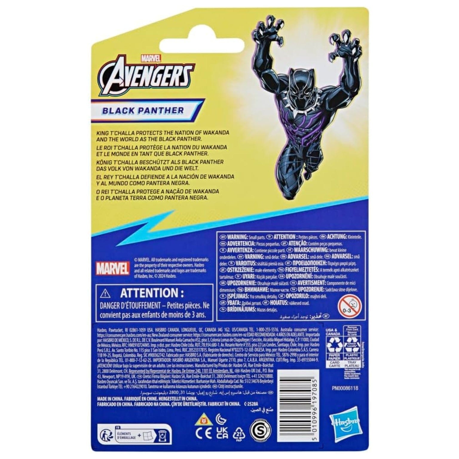 Apresentamos Marvel Avengers Black Panther com o SKU 909336524 recomendado para + 4 anos