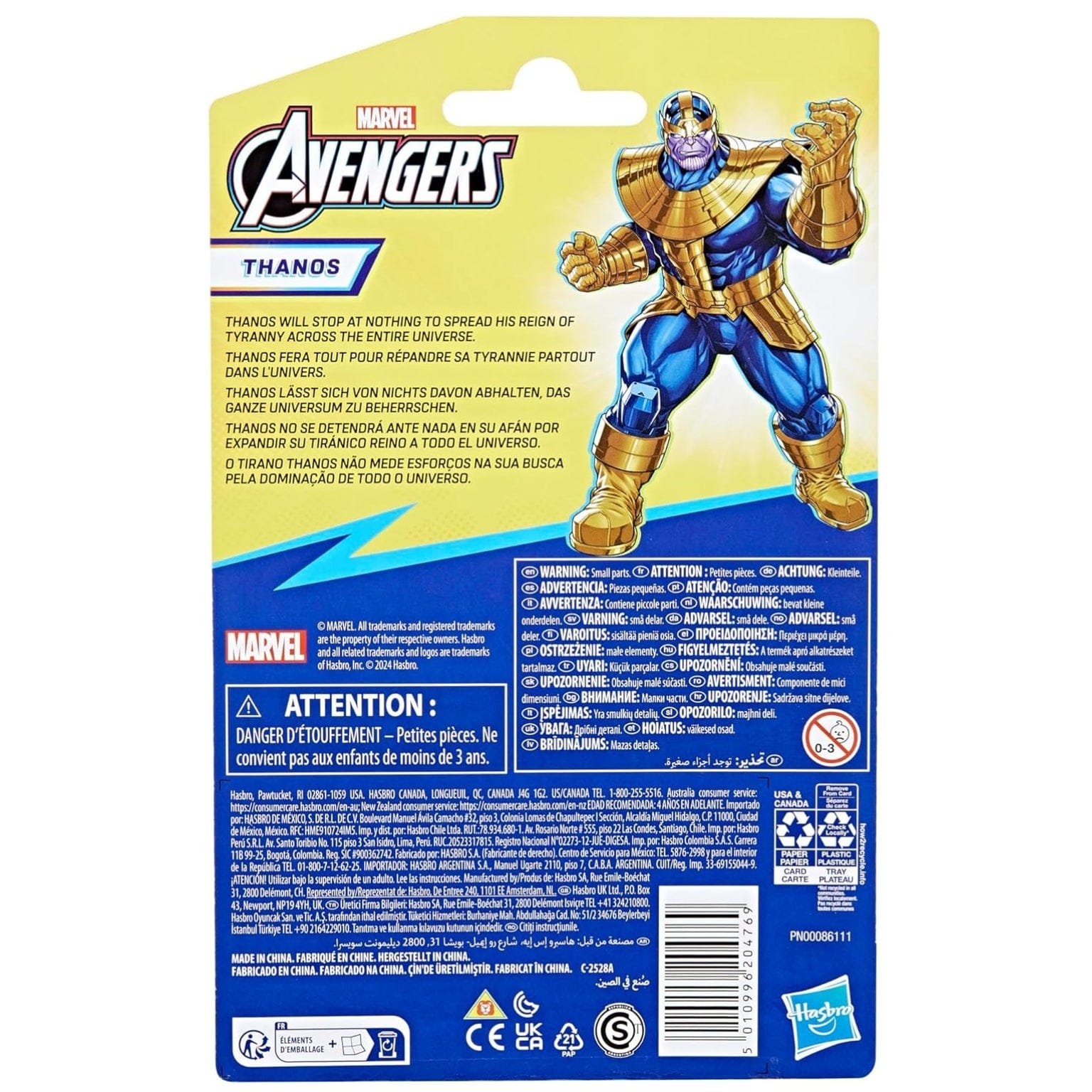Apresentamos Marvel Avengers Thanos com o SKU 909340524 recomendado para + 4 anos