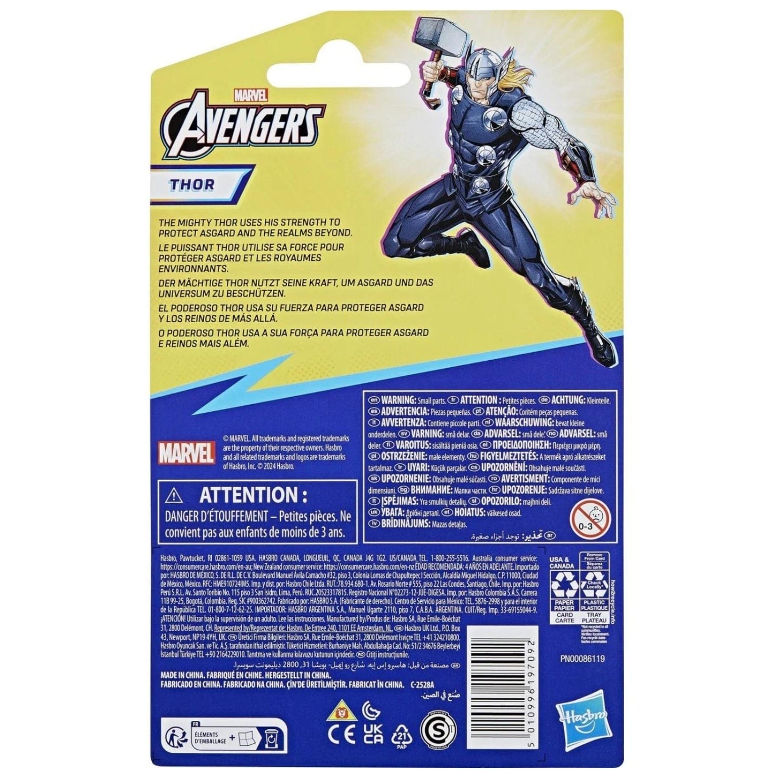 Apresentamos Marvel Avengers Thor com o SKU 909337524 recomendado para + 4 anos