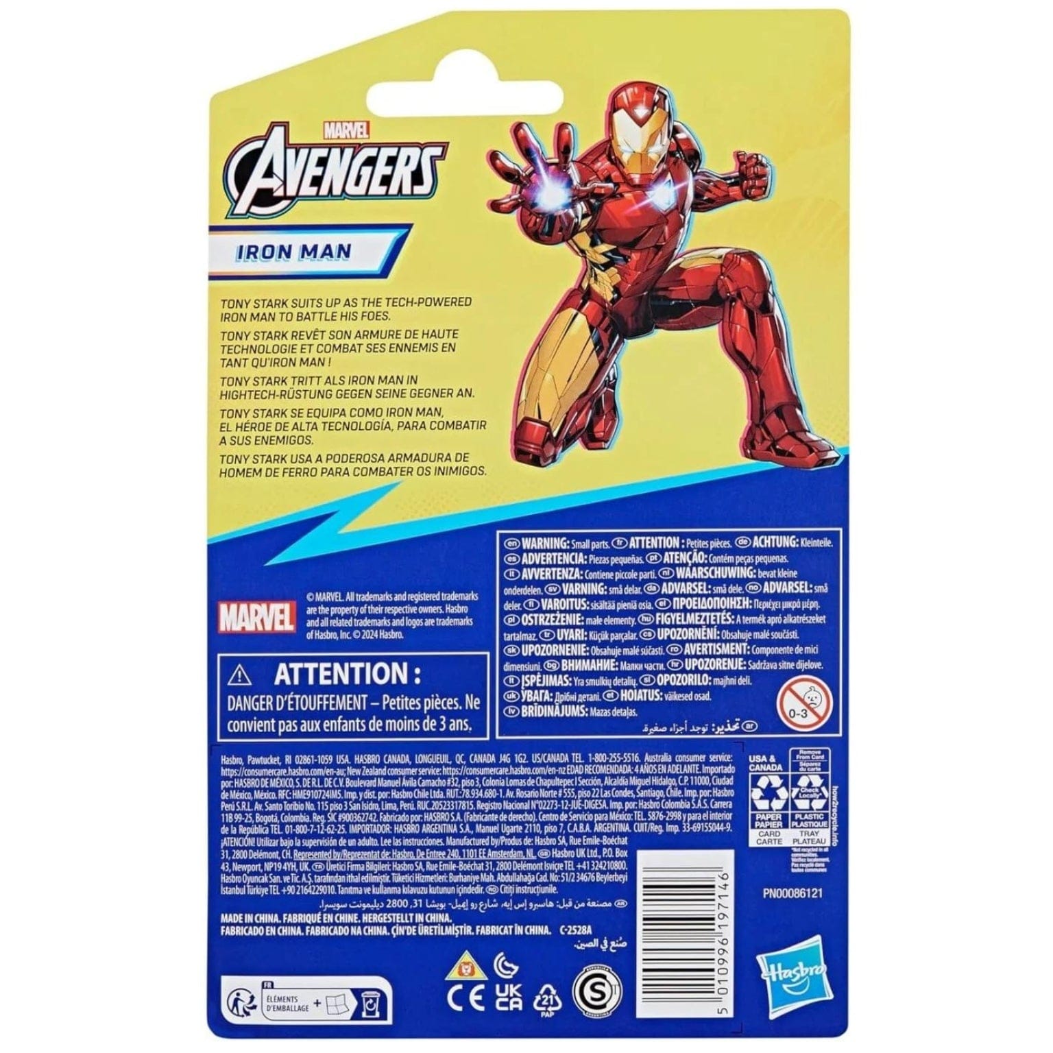Apresentamos Marvel Avengers Iron Man com o SKU 909335524 recomendado para + 4 anos