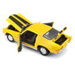 Apresentamos Chevrolet Camaro 1971 com o SKU 683113123 recomendado para + 3 anos