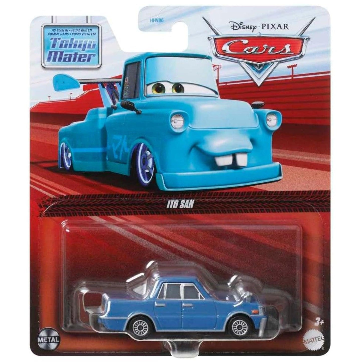 Apresentamos Cars Disney - Ito San com o SKU 551105124 recomendado para + 3 anos