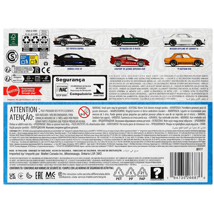 Conjunto Hot Wheels - Veículos Japoneses