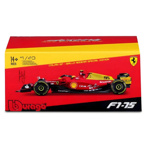 Apresentamos Ferrari F1-75 Carlos Sainz Jr. 2022 com o SKU 683683124 recomendado para + 3 anos