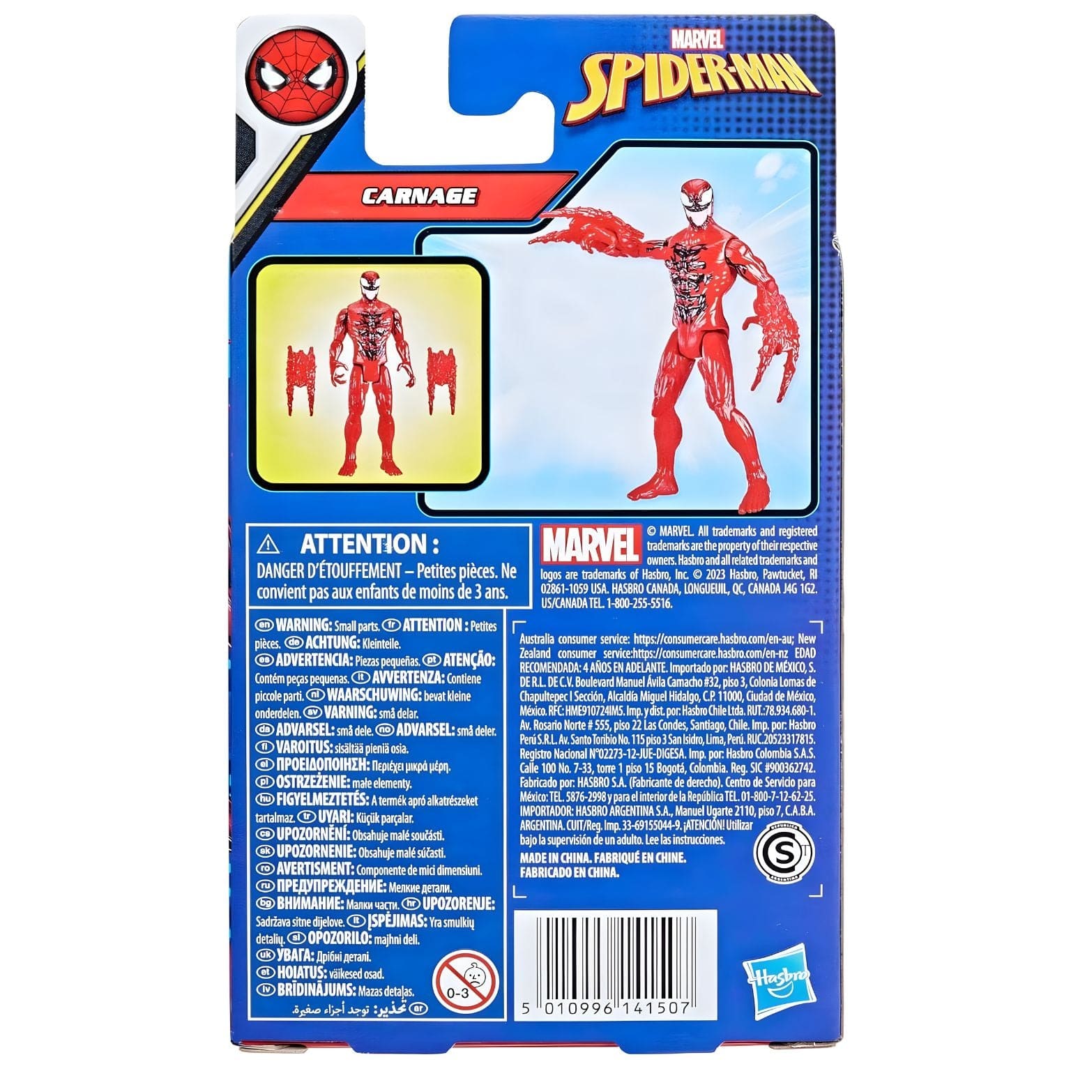 Apresentamos Spider-Man Epic Hero - Carnage com o SKU 90837024 recomendado para + 4 anos