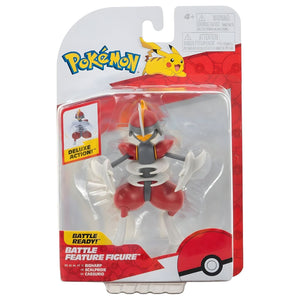 Apresentamos Figura Pokemon - Bisharp com o SKU 23342124 recomendado para + 4 anos