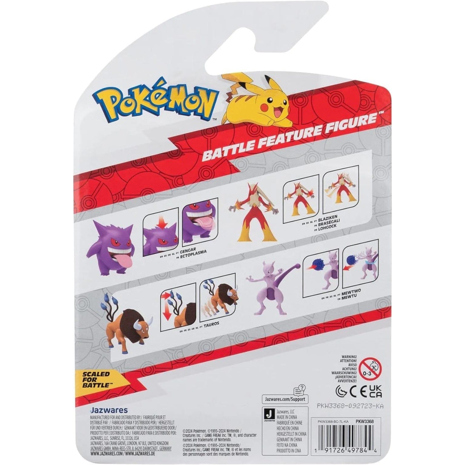 Apresentamos Figura Pokémon - Blaziken com o SKU 23336824 recomendado para + 4 anos