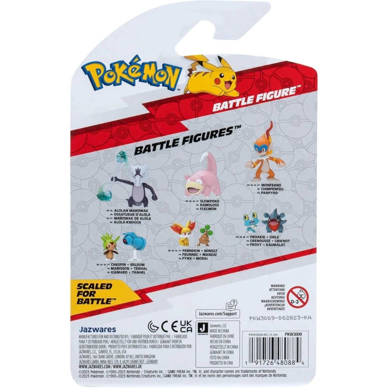 Apresentamos Figura Pokémon - Slowpoke com o SKU 23300924 recomendado para + 4 anos