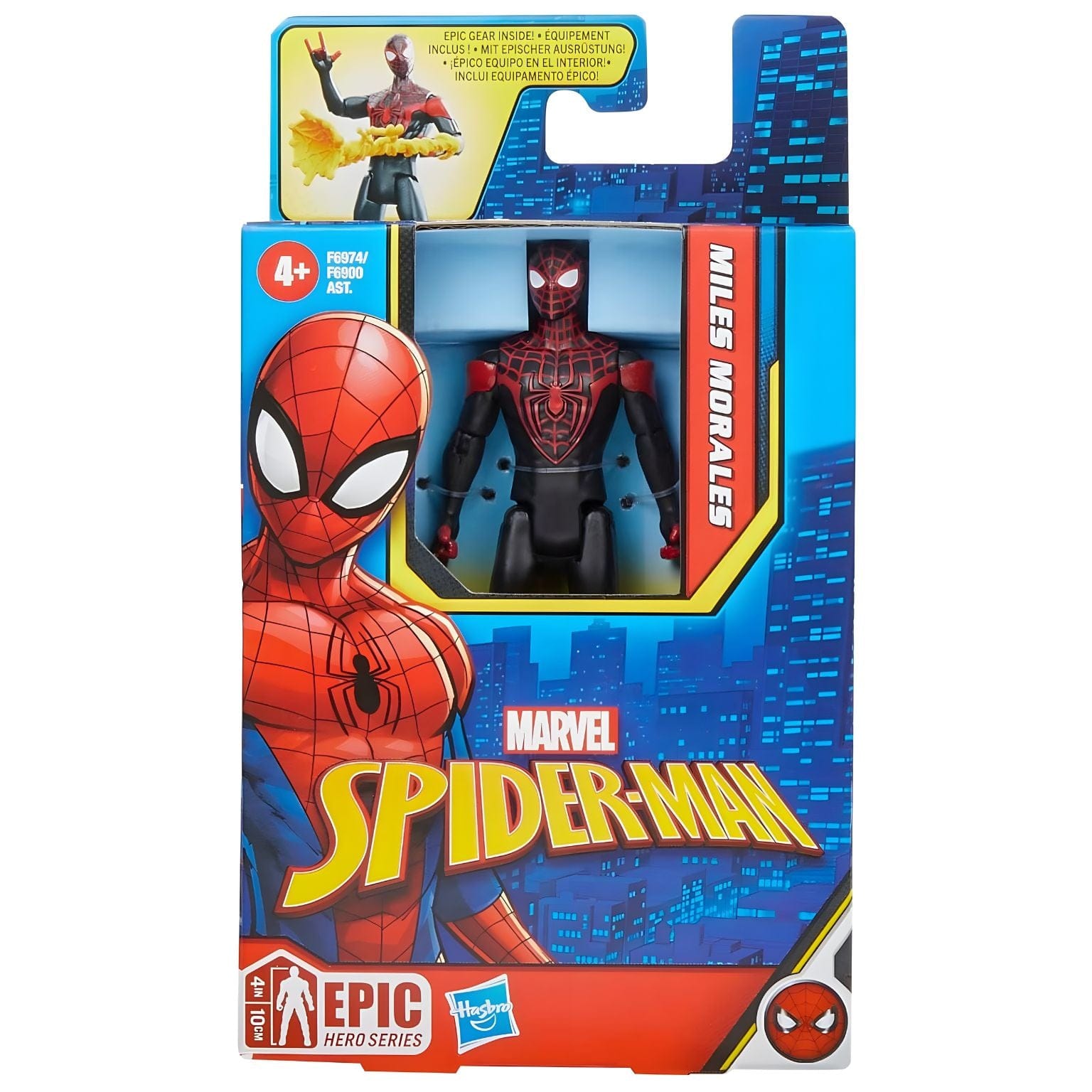 Apresentamos Figura Miles Morales Epic Hero cópia com o SKU 90697423 recomendado para + 4 anos