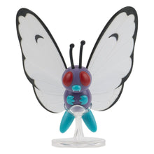 Apresentamos Figura Pokémon - Butterfree 9 Cm com o SKU 23357924 recomendado para + 4 anos