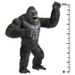Apresentamos Godzilla x Kong: Rugido de batalha de Kong com o SKU 233931125 recomendado para + 4 anos