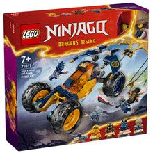 Apresentamos Lego Ninjago Carro Buggy Todo-o-Terreno Ninja do Arin com o SKU 667181124 recomendado para + 7 anos