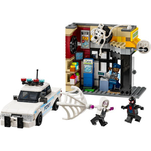Apresentamos Lego Marvel Aranhaverso: Miles Morales contra Spot com o SKU 667631125 recomendado para + 9 anos