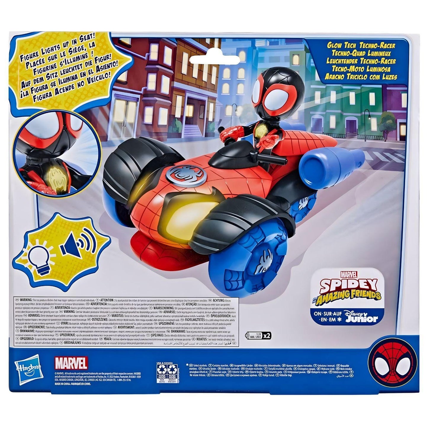 Apresentamos Spidey and His Amazing Friends Aracno triciclo com luzes e sons com o SKU 90453122 recomendado para + 3 anos
