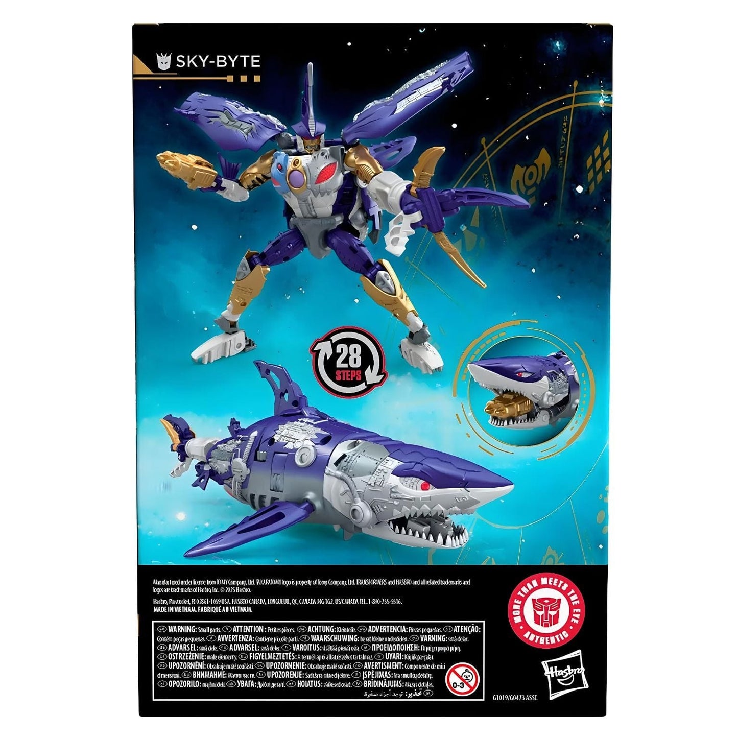Apresentamos Transformers Age of the Primes - Sky-Byte com o SKU 86101925 recomendado para + 8 anos