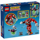 Apresentamos Lego Sonic Robô Guardião do Knuckles com o SKU 667699624 recomendado para + 8 anos