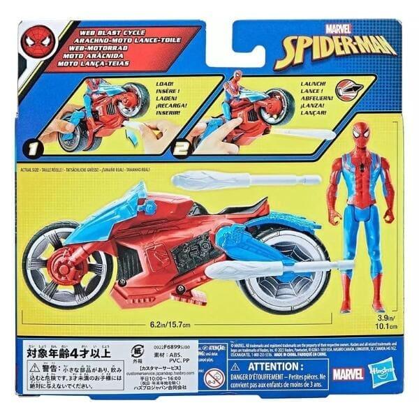 Apresentamos Spiderman Moto Aracnídea com o SKU 906899523 recomendado para + 3 anos